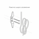 Держатель стеновой для намотки шнура (Прозрачный)