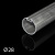 фото труба ø28 мм с пазом l=4 м для рулонной шторы в интернет-магазине Олексдеко