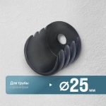 Кронштейн «Боковой открытый» (25 ЧМ)