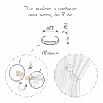 Магнит для штор «Агат» ø4,5 см для легкого и среднего веса штор с металлическим тросом 30 см (Черно-белый)