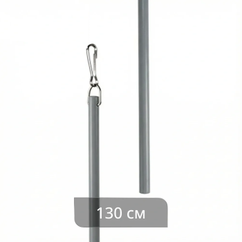 Штороводитель фибергласовый (130 см Ø10 Серый)