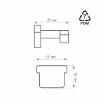 Заглушка торцевая «Отель» упак. 100 шт (Удлинненная Черный)