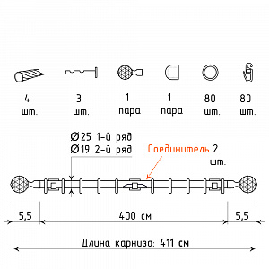 изображение двухрядный стеновой карниз для штор «морано» хром матовый на olexdeco.ru