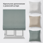 Римская штора белый подъем. мех. коллекция «Лен» Мятный (Вена)