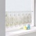 Ткань для штор-кафе коллекция «Butterfly» персик с серым (На отрез высота 30см)