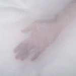 Ткань тюлевая "Батист" с утяж. Белоснежный (На отрез ширина 295 см)