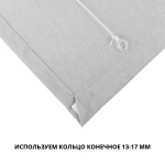 Римская штора белый подъем. мех. коллекция «Лен» Оливковый (Вена)