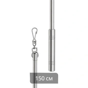 Штороводитель 150 см (ХМ)