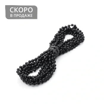 Цепь упр. металич. закольцованная 4,5х6,0 мм (H=150 см Черный)