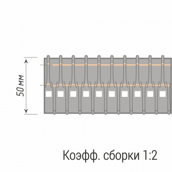 Лента шторная «Вафельная складка» 11801/50