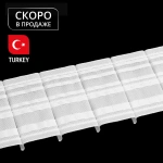 Лента шторная карандашная складка Oz-is Premium 3951P 1:1,65 (Белый)