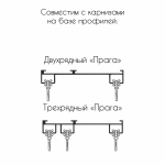 Крючок «Pin Х» поворотный с замком (упак. 100 шт Белый)