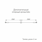 Карниз струнный (НС 400)