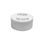 Лента шторная «Фламандская складка», 2 кармана 10125-K-TR