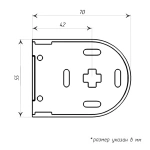 Кронштейны «BCFR» L=42 мм с заглушками для РШ (Черный)