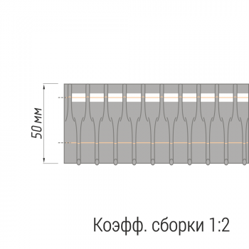 изображение лента шторная «вафельная складка» 1015/50/1/tr бобина на olexdeco.ru