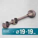 Кронштейн «Открытый II» (19/19 П)