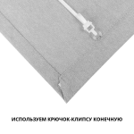 Римская штора белый подъем. мех. инд. размер «Монро» DO Темный графит («Рим стандарт»)