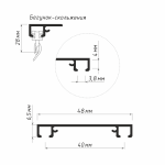 Профиль двухрядный «Ультра» (На отрез с отв. L=6 м Белый)