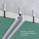 фото скрытый потолочный карниз для гипсокартона «гипс соло» в интернет-магазине Олексдеко