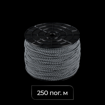 Цепь управления пластиковая 4,5х6,0 мм Темно-серая (Бобина 250 п.м.)