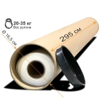 Ткань «День-ночь» кол. «Мегаполис» Белый (285 см на отрез)