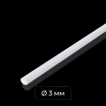 Вставка фиберглассовая 3 мм