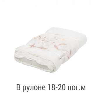 Ткань для штор-кафе коллекция «Romantik» бежево-желтый