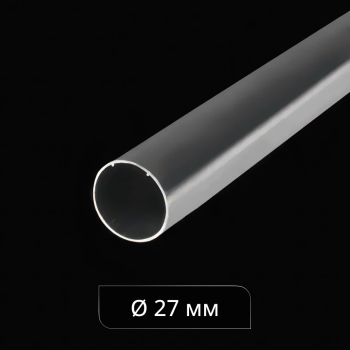 изображение труба ø27 мм алюминиевая для рулонной шторы на olexdeco.ru