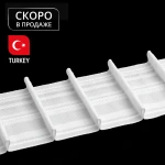 Лента шторная карандашная складка Oz-is Premium 3951P 1:1,65 (Белый 1 бобина 50 пог.м)