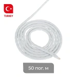 Шнур-утяжелитель 35 г (Бобина 50 п.м.)