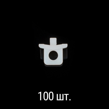 Стопор поворотный узкий пластиковый Белый упак. 100 шт (Пл.)