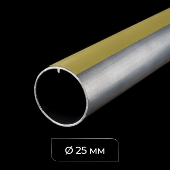 Труба ø25 мм алюминиевая с клейкой лентой L=4 м для рул. шторы (Металл)