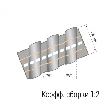 Лента шторная «Диагональная складка, правая» 26 мм 11555/26 Бобина