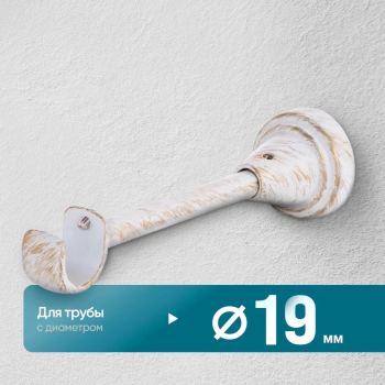 Кронштейн «Открытый I» (19 БЗА)