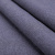 Римская штора белые комплектующие «Валенсия» Blackout Серо-синий