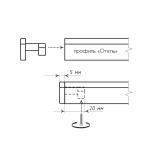 Заглушка торцевая «Отель» упак. 100 шт (Удлинненная Серый)