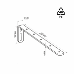 Кронштейн стеновой с заглушкой 250х60 мм (Латунь)