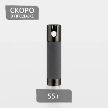 Отвес цепи/шнура упр. Акцент 55 г (Серый/Никель)