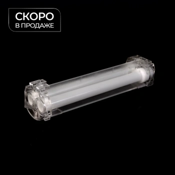 Каретка двойная «Марсала» (.)