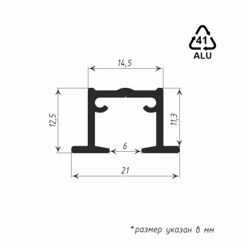 изображение скрытый потолочный карниз для гипсокартона «гипс соло» на olexdeco.ru