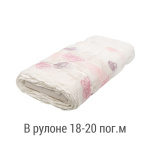 Ткань для штор-кафе коллекция «Butterfly» сиренево-розовый (Рулон высота 45см)