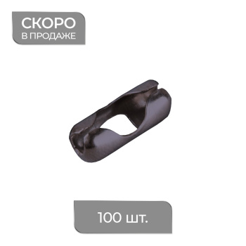 Соединитель цепи управления металлический «Бочонок» упак. 100 шт (Черный никель)