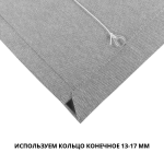 Римская штора черный подъем. мех. инд. размер «Монро» DO Никелевый («Мадрид»)