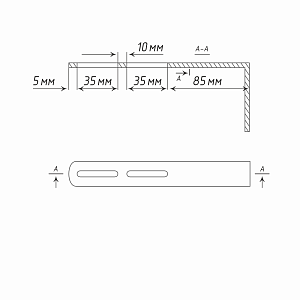Кронштейн стеновой регулируемый 170х70х18 мм