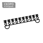 Бегунок «DH» в ленте ø11мм (Черный)