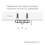 Карниз 2+1 однорядный без клипсы Белый (L=100 см бегунок)