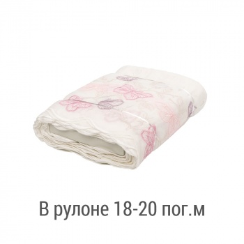 Ткань для штор-кафе коллекция «Butterfly» сиренево-розовый