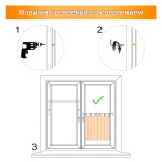 Мини-карниз «КАФЕ» (С 40-65)
