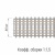 Лента шторная «Карандашная многокарманная складка» С 1008  М Бобина 